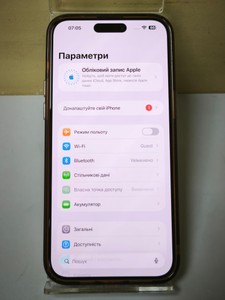 Б/в Мобільний телефон Apple iphone 15 pro max 256gb 01-201003669