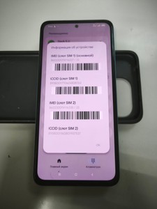 Б/в Мобільний телефон Xiaomi redmi note 14 6/128gb 01-201008052