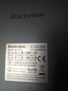 Б/в Планшет Blackview tab 16 pro 8/256gb 01-201019226