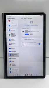 Б/в Планшет Lenovo tab plus 8/256gb 01-201022500