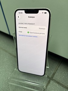 Б/у Мобільний телефон Apple iphone 13 256gb 01-201021456