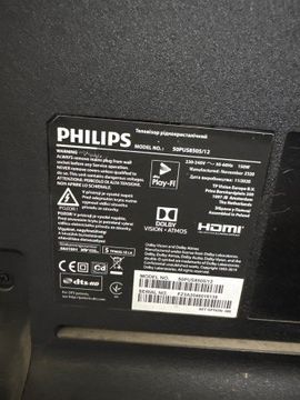 Б/в Телевізор Philips 50pus8505 01-201008177