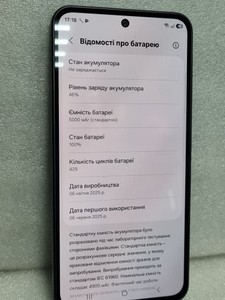 Б/в Мобільний телефон Samsung galaxy a36 5g 8/256gb 01-201020437