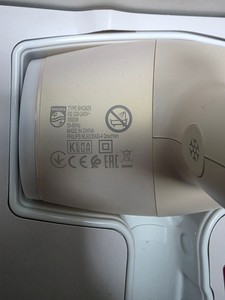 Б/в Фен Philips bhd829/00 01-201024209