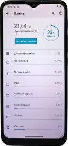 Б/в Мобільний телефон Motorola moto g9 play xt2083-3 4/64gb 01-201030331