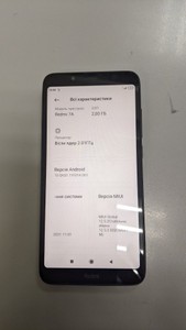 Б/в Мобільний телефон Xiaomi redmi 7a 2/32gb 01-201031797