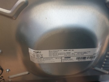 Б/в Мікрохвильова піч Whirlpool mwf 421 sl 01-200953780