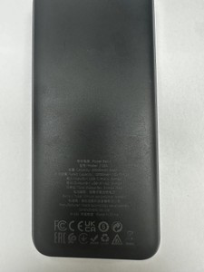 Б/в Повербанк Hoco j128a 10w 20000mah 01-201038980