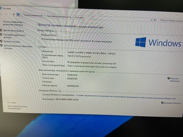 Б/у Системный блок Пк intel core i5-10400f/ram 16 gb/hdd 500 gb/ssd 240 gb/nvidia gtx 1070 ti (geforce) 8gb gddr5 256bit 01-200968401