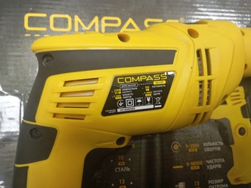 Б/в Дриль ударний Compass dl-1157 01-201041332