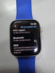 Б/в Смарт-годинник Apple watch series 9 gps 41mm aluminum case 01-201038818