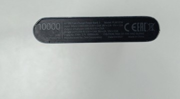 Б/у Повербанк Xiaomi mi power bank 3 10000mah 01-201041629