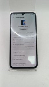 Б/в Мобільний телефон Samsung galaxy a34 5g sm-a346e 8/256gb 01-201042518