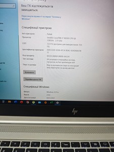 Б/у Ноутбук Hp 15/core i7 8650u ddr4/32gb ddr4/hdd *відсутній/ssd 256 gb/*інтегрована 01-201046660