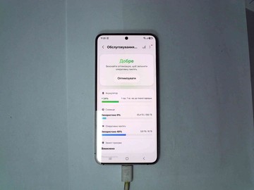 Б/в Мобільний телефон Samsung galaxy s24 8/256gb 01-201050448