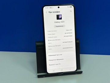 Б/в Мобільний телефон Samsung galaxy s23 8/128gb 01-201054652