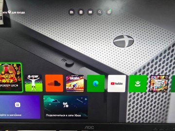 Б/в Ігрова приставка Microsoft xbox one s 500gb 01-200901210