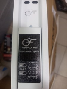 Б/в Обігрівач керамічний Flyme c500p 01-201054060