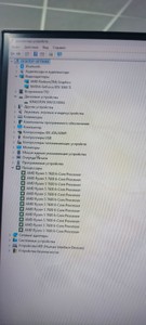 Б/в Системний блок Пк amd ryzen 5 7600/ram 32 gb/hdd відсутній+відсутній/ssd 1000 gb+відсутній/nvidia rtx 5060 ti (geforce 01-201056099