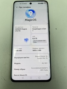 Б/у Мобільний телефон Honor magic6 lite 8/256gb 01-201062412