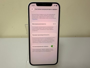 Б/в Мобільний телефон Apple iphone 12 128gb 01-201064925