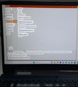 Б/в Ноутбук Lenovo 15/core i5-10300h ddr4/8gb ddr4/ssd 512 gb/geforce gtx1650 4gb 01-201052552
