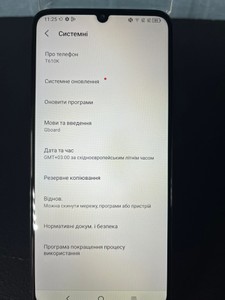 Б/в Мобільний телефон Tcl 40 se 4/128gb 01-201067922