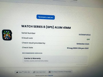 Б/в Смарт-годинник Apple watch series 8 gps 41mm aluminum case 01-201072888