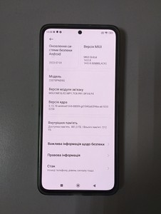 Б/в Мобільний телефон Xiaomi 13t pro 12/512gb 01-201077278