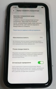 Б/в Мобільний телефон Apple iphone 11 64gb 01-201075558