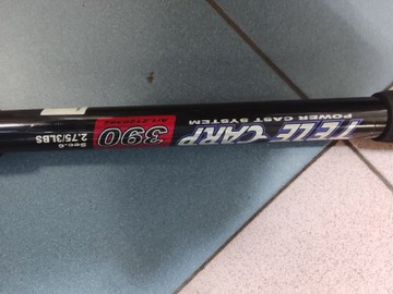 Б/в Спінінг Zhibo tele carp 3.9м 2.75/3lbs 01-201074669