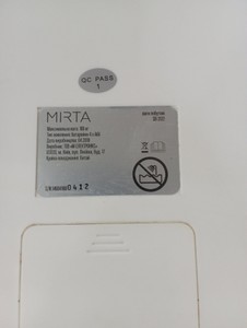 Б/в Електронні ваги Mirta sb-3122 01-201078636