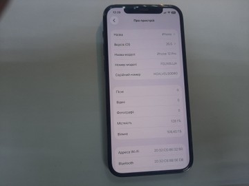 Б/в Мобільний телефон Apple iphone 12 pro 128gb 01-201081338