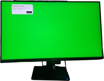 Б/в Монітор Asus proart pa27ucge 01-201030301