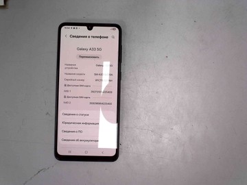 Б/в Мобільний телефон Samsung galaxy a33 5g 6/128gb 01-201088514