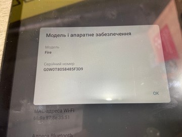 Б/в Планшет Amazon fire hd 10 32gb 01-201042468