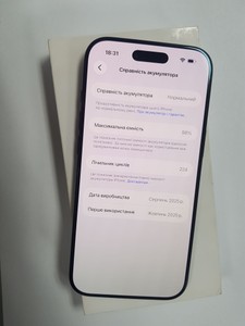 Б/у Мобільний телефон Apple iphone air 512gb 01-201003482