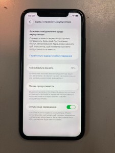 Б/в Мобільний телефон Apple iphone 11 128gb 01-201094769