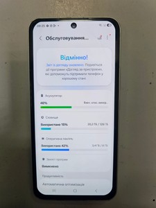Б/в Мобільний телефон Samsung galaxy a54 5g a546b 8/128gb 01-201100860