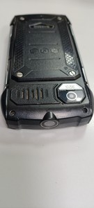 Б/в Мобільний телефон Sigma x-treme pk68 back 01-201102588