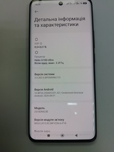 Б/у Мобільний телефон Xiaomi redmi note 15 4g 8/256gb 01-201101694