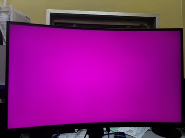 Б/у Монитор Msi mag 275cqrf-qd e2 01-201098337