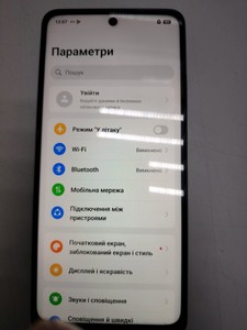 Б/в Мобільний телефон Oppo a5x 4g 4/128gb nfc 01-201104974