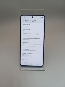 Б/в Мобільний телефон Samsung galaxy s26 12/256gb 01-201105079