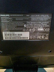Б/в Монітор Philips 201e1 01-201103185