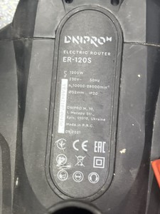 Б/в Фрезер Dnipro-M er-120s 01-201115000