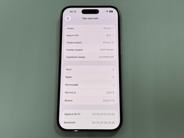 Б/в Мобільний телефон Apple iphone 15 256gb 01-201105194