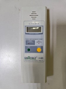 Екотест ркс-01