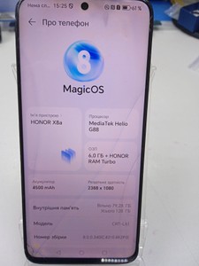 Б/в Мобільний телефон Honor x8a 6/128gb 01-201116117