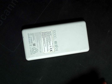 Б/в Повербанк Xiaomi p16zm 10000mah 22.5w 01-201116678